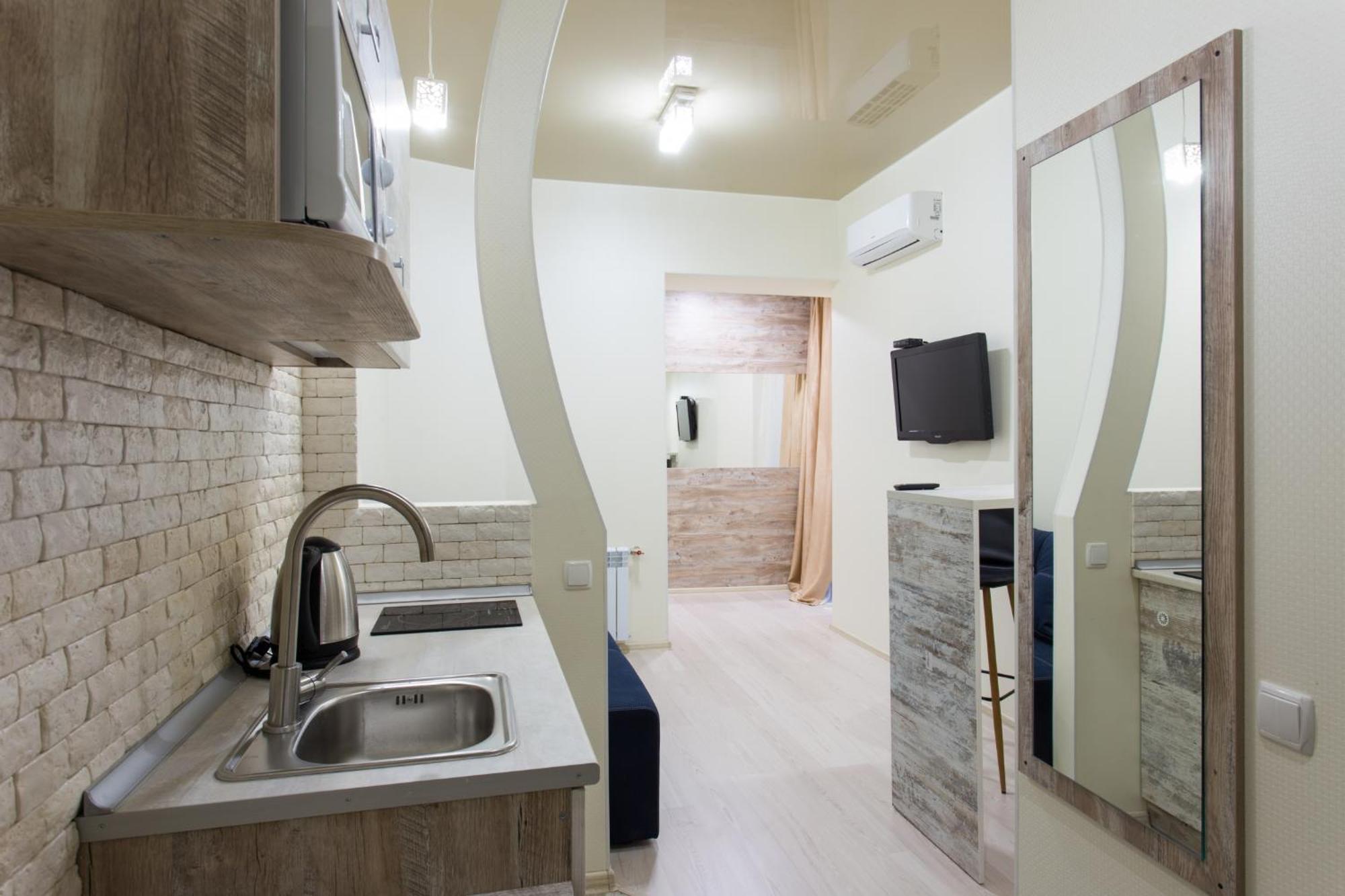 Sumskaya Aparthotel Kharkiv Extérieur photo