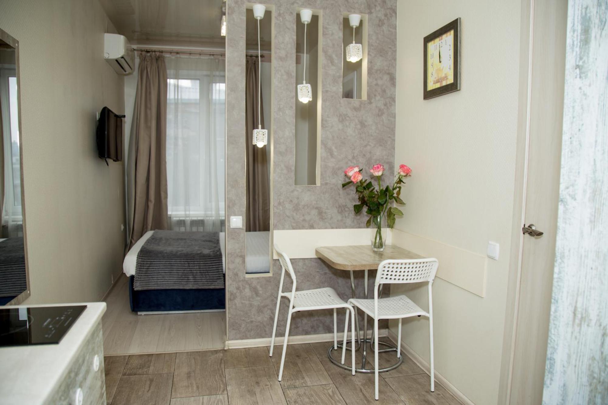 Sumskaya Aparthotel Kharkiv Extérieur photo