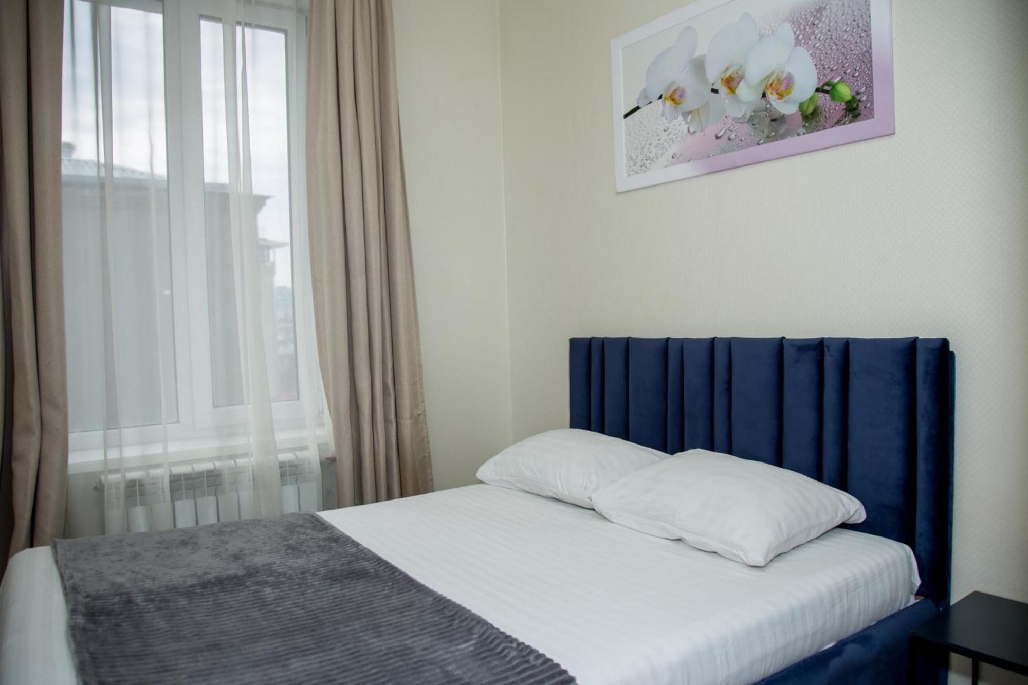 Sumskaya Aparthotel Kharkiv Extérieur photo