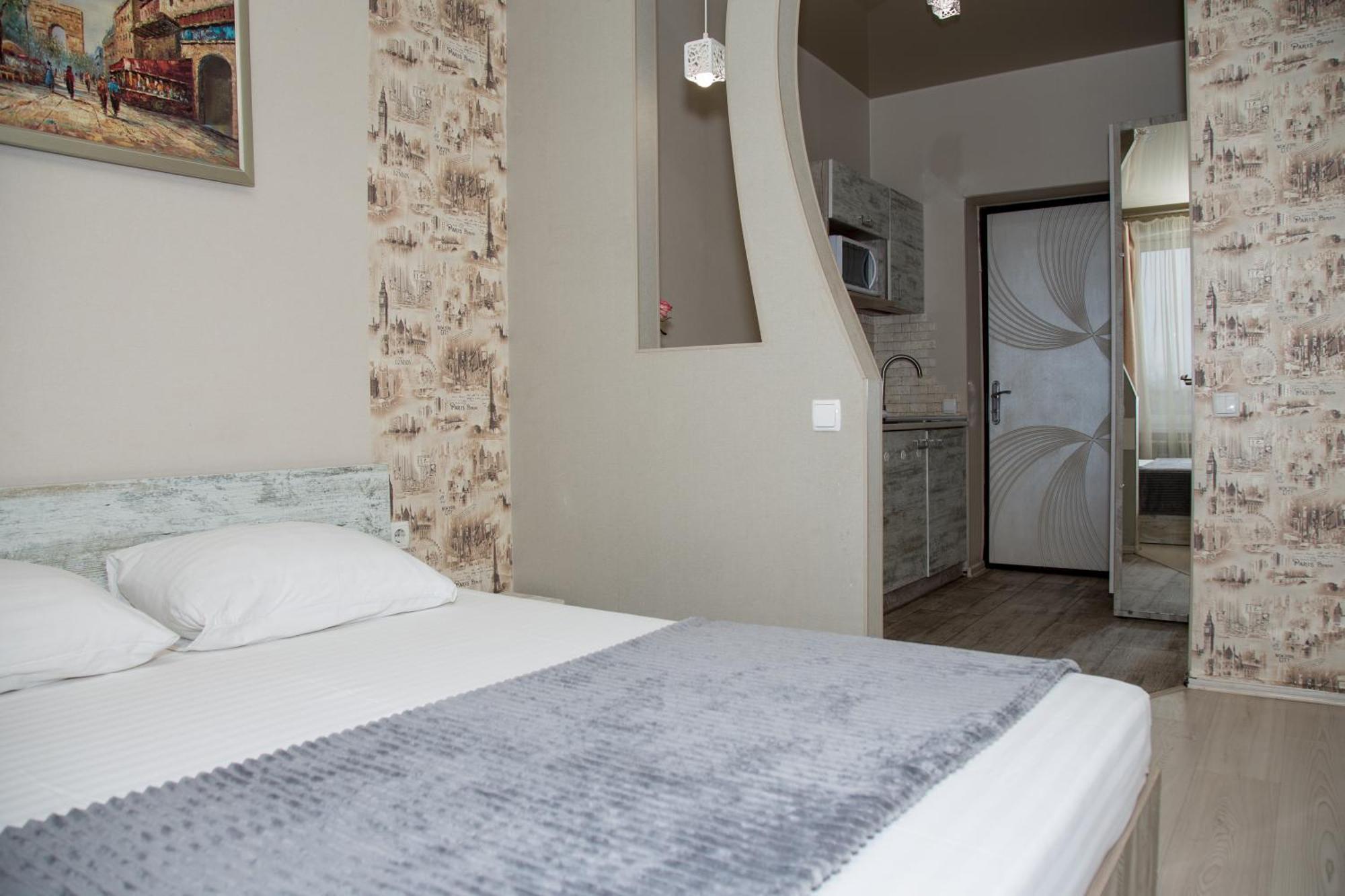 Sumskaya Aparthotel Kharkiv Extérieur photo