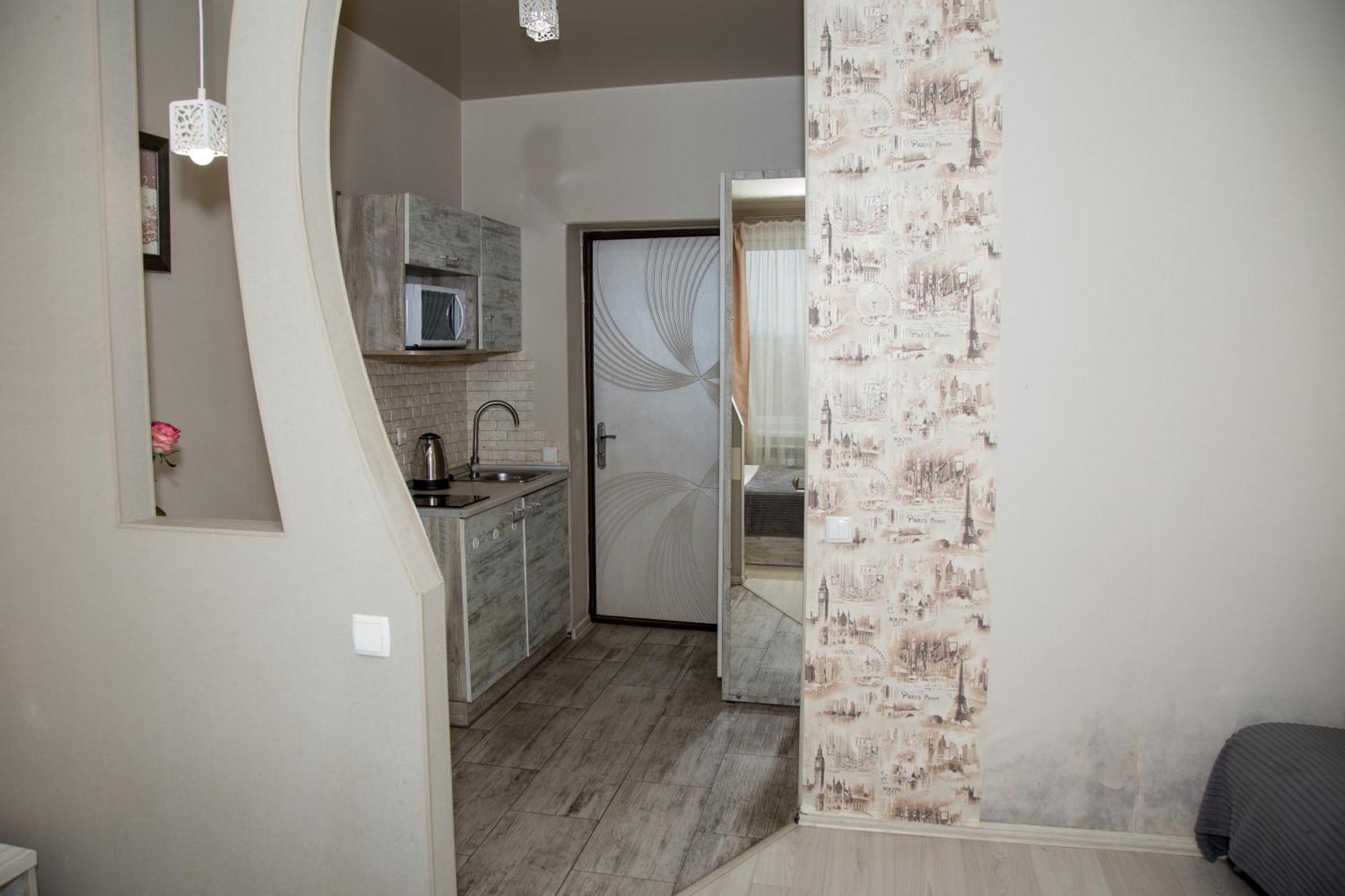 Sumskaya Aparthotel Kharkiv Extérieur photo