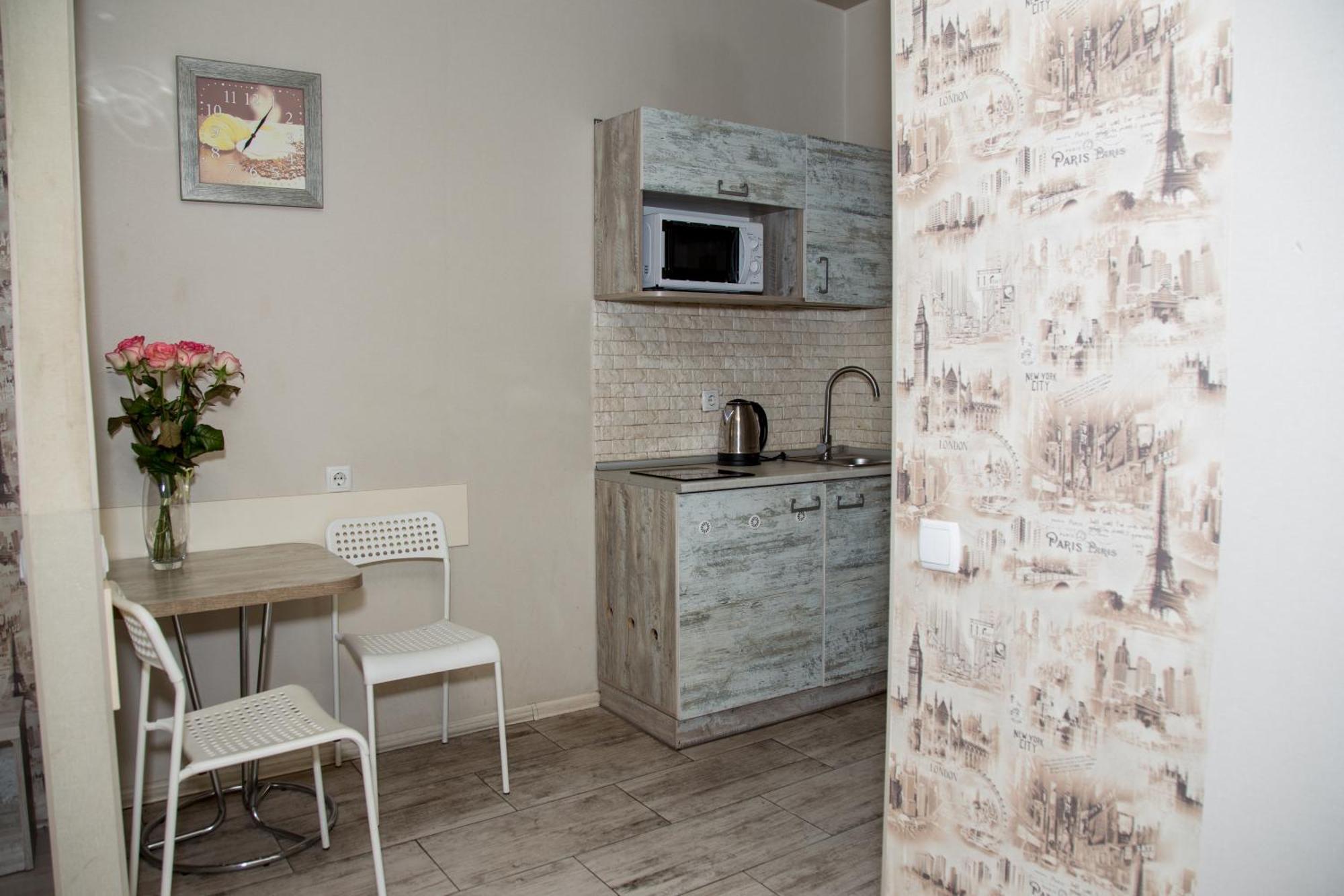 Sumskaya Aparthotel Kharkiv Extérieur photo