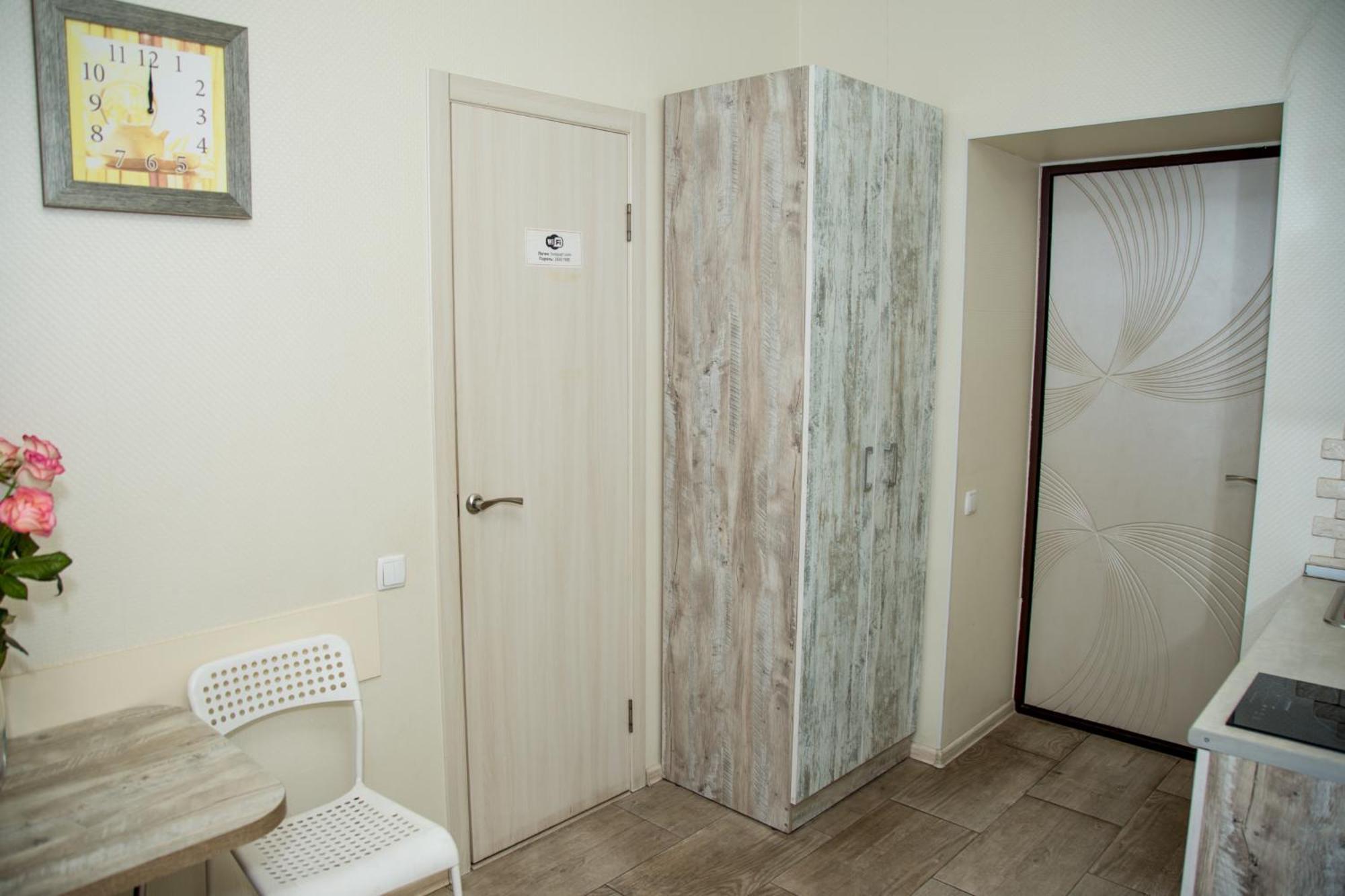 Sumskaya Aparthotel Kharkiv Extérieur photo