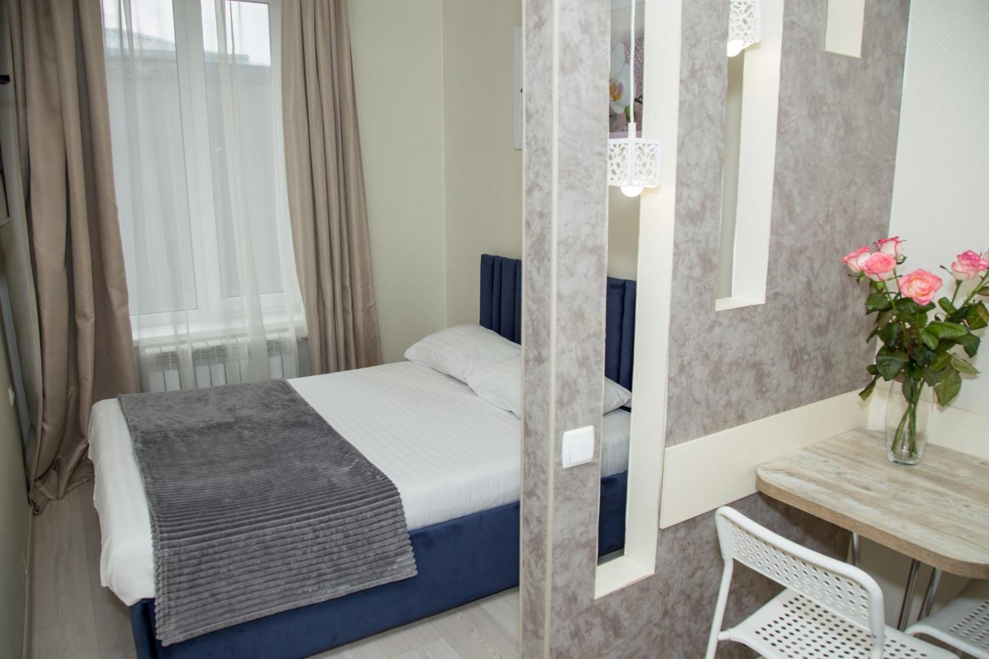 Sumskaya Aparthotel Kharkiv Extérieur photo
