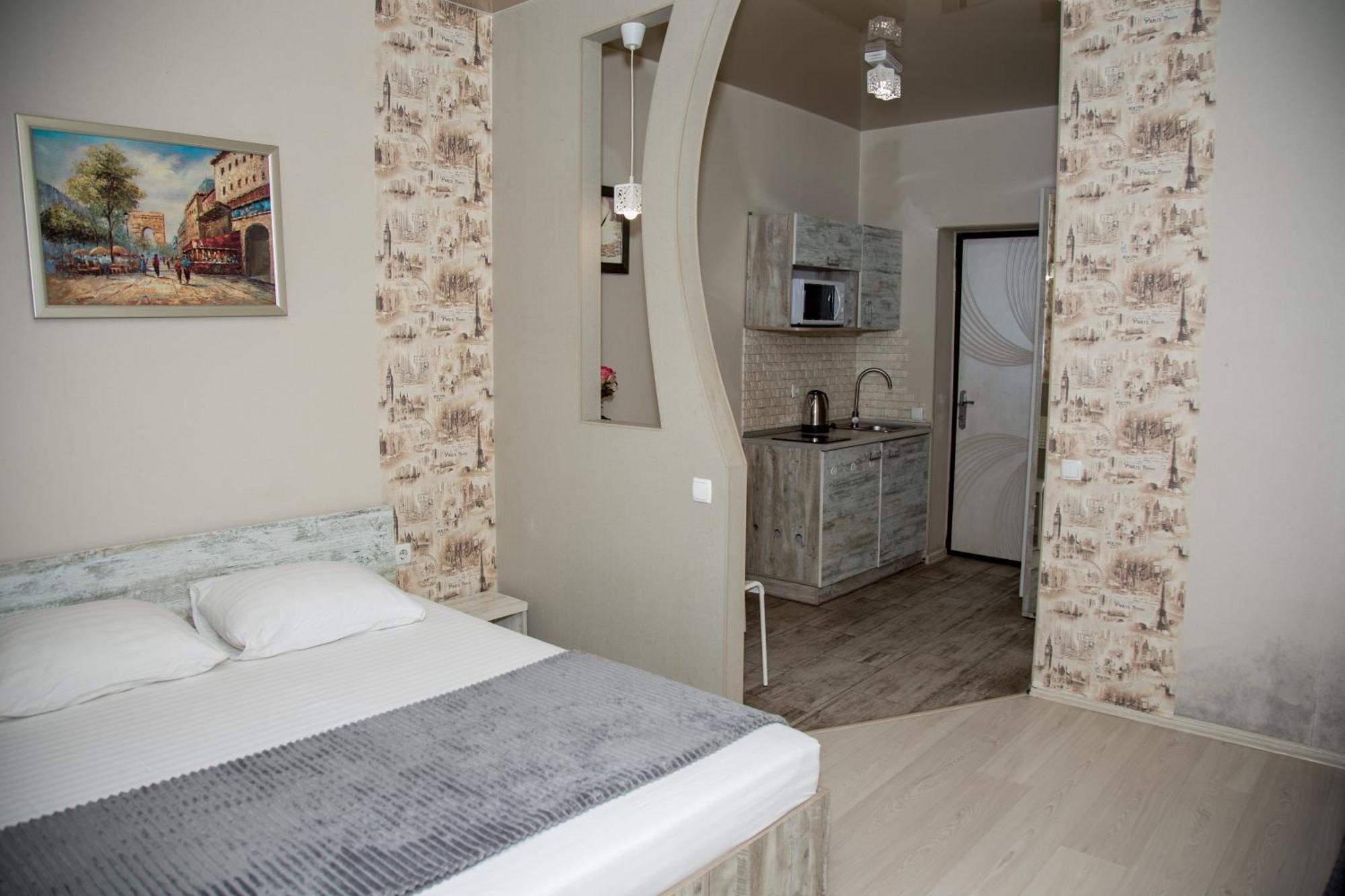 Sumskaya Aparthotel Kharkiv Extérieur photo