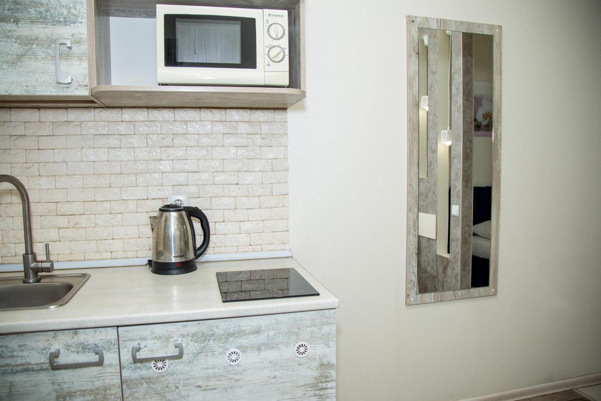 Sumskaya Aparthotel Kharkiv Extérieur photo