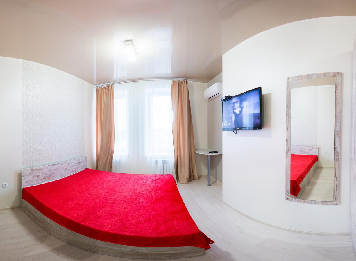 Sumskaya Aparthotel Kharkiv Extérieur photo