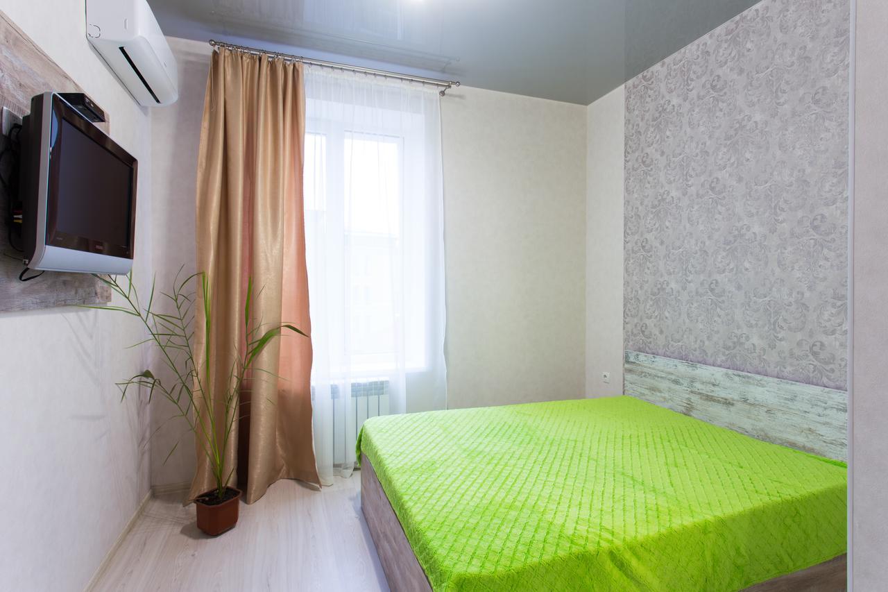 Sumskaya Aparthotel Kharkiv Extérieur photo