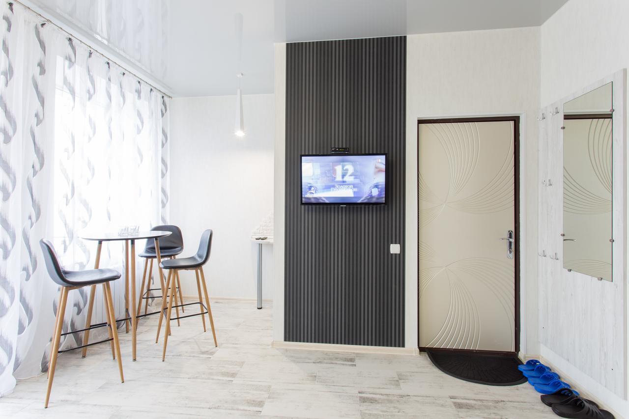 Sumskaya Aparthotel Kharkiv Extérieur photo