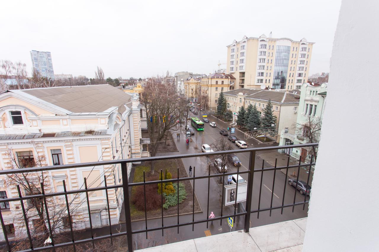 Sumskaya Aparthotel Kharkiv Extérieur photo