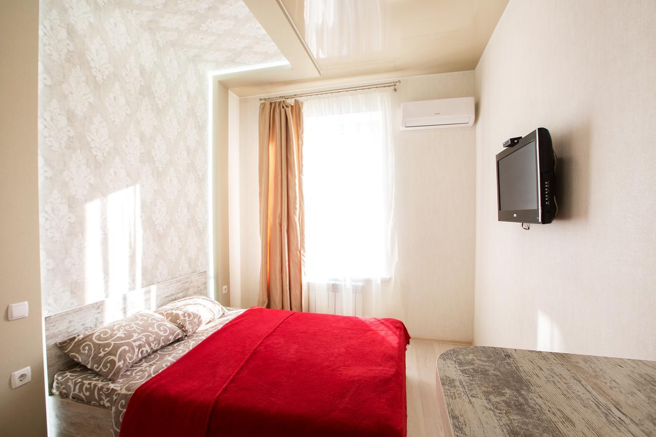 Sumskaya Aparthotel Kharkiv Extérieur photo