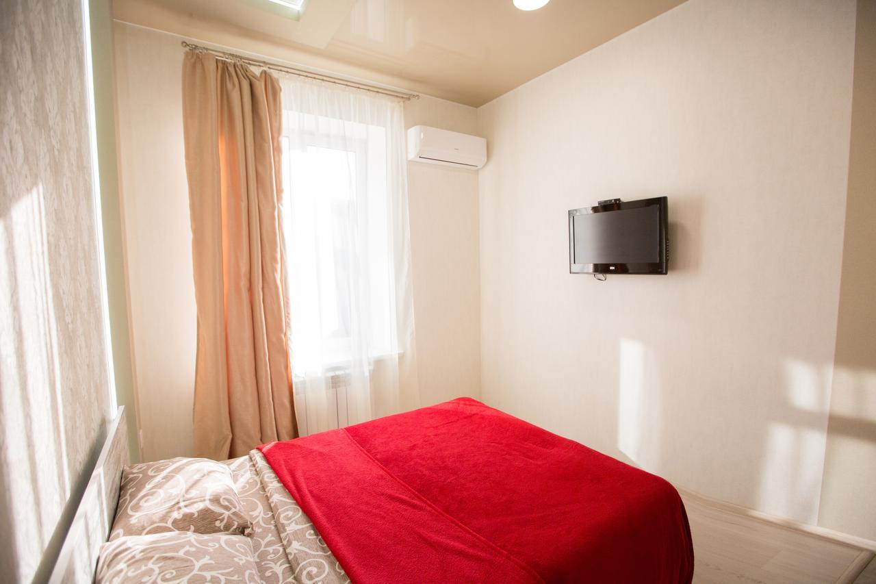 Sumskaya Aparthotel Kharkiv Extérieur photo